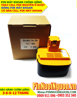 Pin sạc NIMh 12v 2000mAh; Pin máy khoan PANASONIC 12v-2.0AH (2000mAh) Pin sạc NiMh NGUYÊN VỎ HỘP
